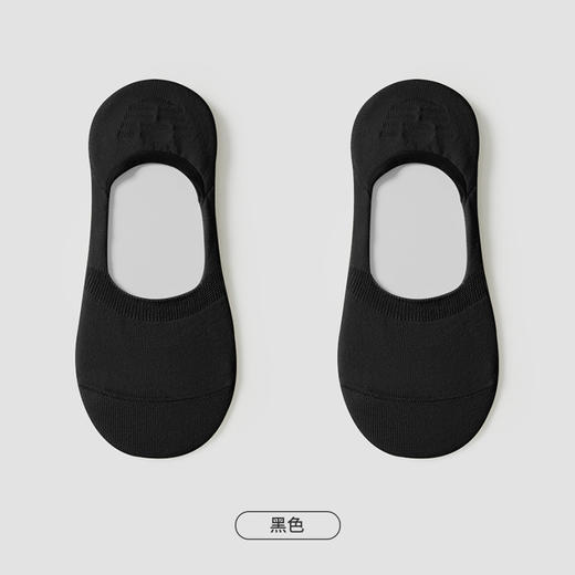 都市丽人简约系列隐形袜女高含棉袜子中厚隐形袜LC4DA2 商品图3