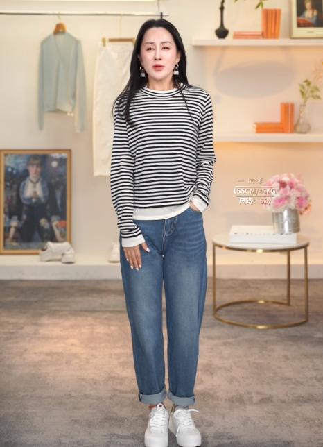 【蓝牛仔老爹裤】臣禾 梨形身材BI入 休闲裤9241060102【金猪甄选】  商品图1