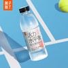 活力水平衡维生素饮料水蜜桃味600ml 商品缩略图0