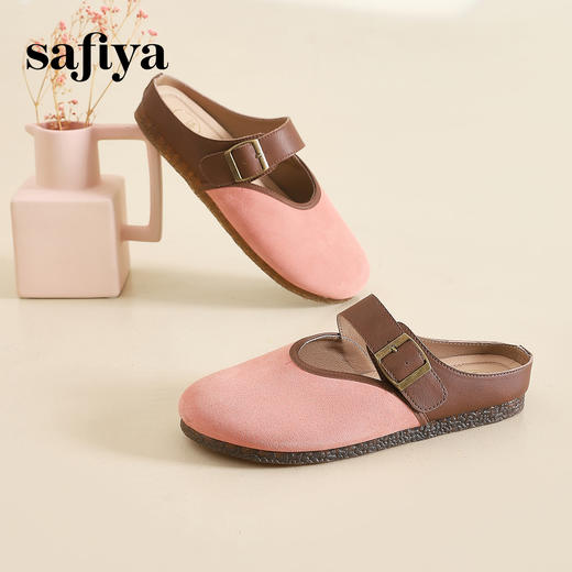 Safiya/索菲娅2024春 丑萌森系复古拼色包头外穿懒人勃肯鞋 SF42110093 商品图10