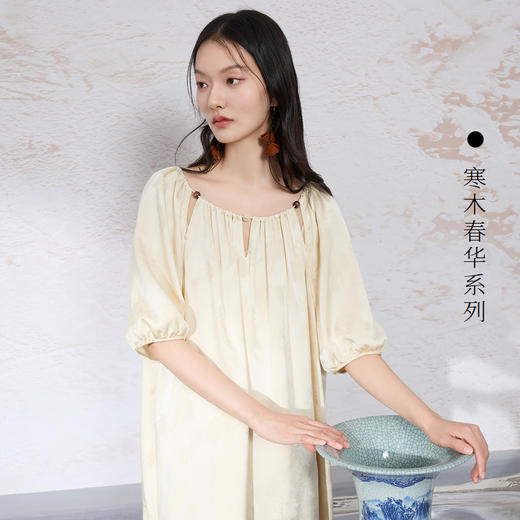 三彩【山有木兮】2024春季新款桑蚕丝提花连衣裙系带新中式长裙C 商品图3