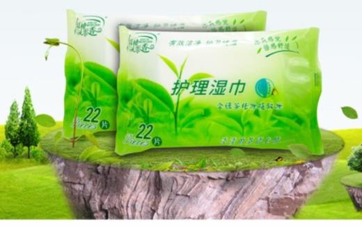 【爆品】红袖添香清洗护理洁阴湿巾成人情趣性用品礼品赠品箱规 商品图0