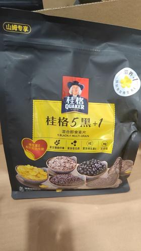 桂格 5 黑麦片一袋