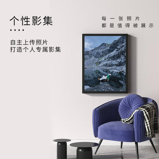 MORRORART T2壁画歌词音响可壁挂油画音箱蓝牙音箱悬浮歌词字幕音响HIFI家用智能创意礼物 商品图5