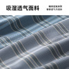 【新款DG】大依优型大码格子短袖衬衫加肥加大男装大号大码衬衣上衣男士绅士商务休闲半袖夏季 商品缩略图3