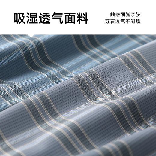 【新款DG】大依优型大码格子短袖衬衫加肥加大男装大号大码衬衣上衣男士绅士商务休闲半袖夏季 商品图3