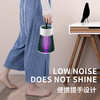 新品福利【居家必备，蚊虫无处藏身】2024新款电击式灭蚊灯助你驱散烦恼，捕蚊效果卓越，安心入睡。内外兼修，室内卧室、户外露营都可使用。还能通过USB充电，方便又环保！ 商品缩略图1