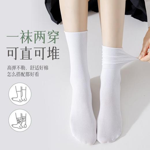 【凉感冰丝！天鹅绒冰冰袜】轻薄透气，一𧙕两穿，可直可堆！女夏季薄款袜子日系简约风潮中筒长袜堆堆袜 商品图1