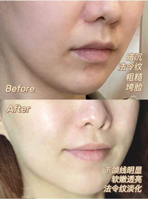 丽珠兰回春面霜 50ml 紧致抗皱金色保湿紧致抗老修复50ml 商品图4