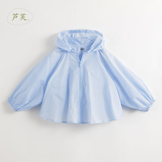 【马克珍妮 芦芙】夏装新款女童超轻斗篷式防晒衣连帽外套 240561 商品图2