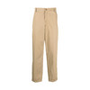 KENZO 高田贤三 男士徽标贴花休闲运动裤 卡其色 FD65 PA205 9CA 13 商品缩略图0