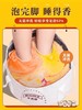 麻将足浴球 商品缩略图1