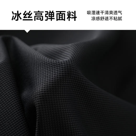 【冰丝高弹】【新款DG】大依优型大码短袖Polo衫翻领加肥加大男士大号弹力透气舒适半袖夏装 商品图3