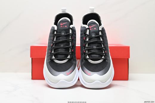 耐克Nike Air Max Axis休闲运动跑步鞋AA2146-101男鞋 商品图6