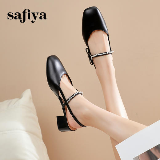 Safiya/索菲娅2024春 仙女风水钻链条后空粗跟浅口蝴蝶结单鞋 SF41111420 商品图4