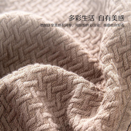 水星家纺A类提花情侣枕套一对双人柔软亲肤透气枕巾 商品图5