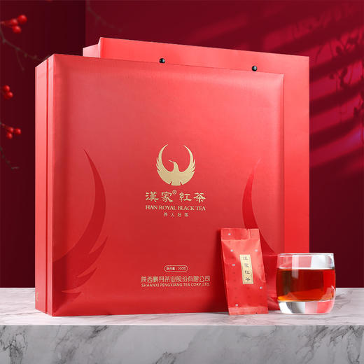 【推荐】鹏翔 汉家红茶200克礼盒 挚交 商品图1