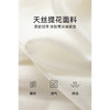 【严选】诗凡黎春连衣裙7E3190321 商品缩略图2