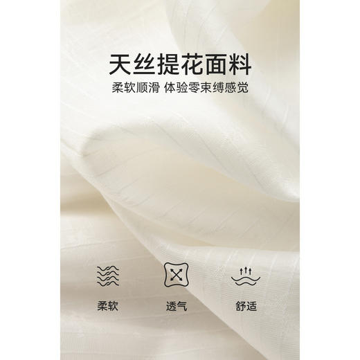 【严选】诗凡黎春连衣裙7E3190321 商品图2