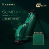 VESSEL SUNDAY III 轻便型高尔夫支架包 商品缩略图3