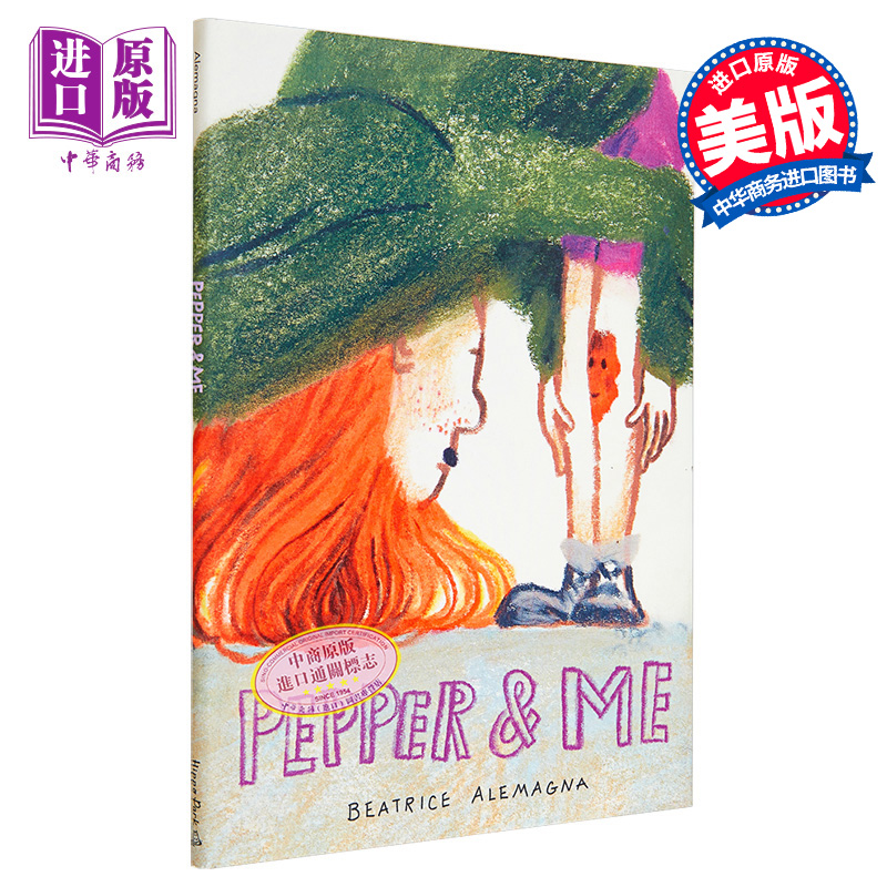 【中商原版】伤疤的故事 Beatrice Alemagna Pepper And Me 英文原版 儿童绘本故事图画书 亲子读物 精装精品绘本 进口童书