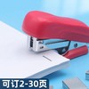 晨光迷你小号订书机 1卡 卡通可爱学生用便携订书器12号通用订书钉办公用钉书机外卖打包专用订书机 商品缩略图1