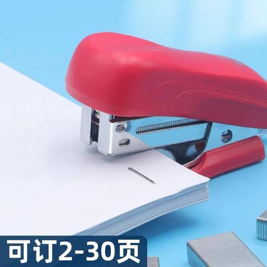 晨光迷你小号订书机 1卡 卡通可爱学生用便携订书器12号通用订书钉办公用钉书机外卖打包专用订书机 商品图1