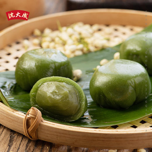 沈大成 抹茶豆沙青团/桂馥乌龙青团/茉莉龙井青团 3盒装 240g*3 商品图4