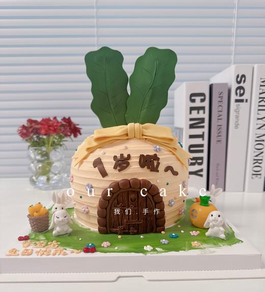 小兔兔的胡萝卜庄园-低糖处理无添加 商品图0