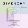 严选 | Givenchy/纪梵希四宫格定妆散粉1号色12g 轻盈透气 定妆控油 提亮肤色 商品缩略图4