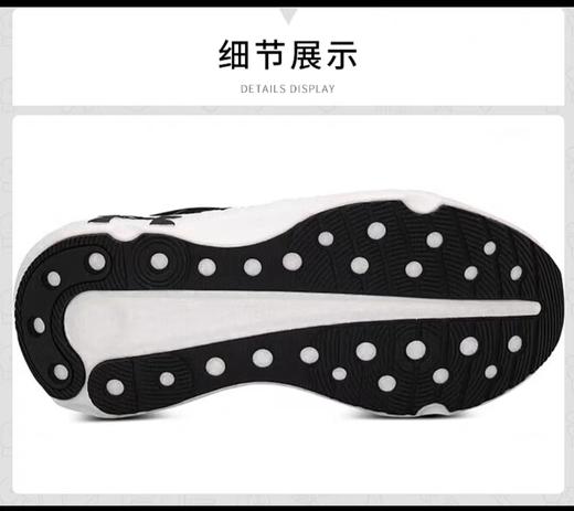 安德玛INFINITE  ELITE跑步女鞋3027199 商品图3