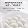 【Q】【桑蚕丝】【DWP】大依优型大码高品质短袖Polo衫翻领加肥加大男士大号弹力透气舒适 商品缩略图2