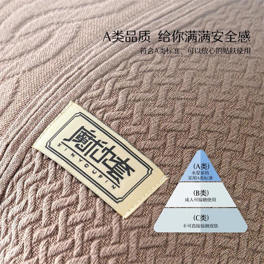 水星家纺A类提花情侣枕套一对双人柔软亲肤透气枕巾 商品图7