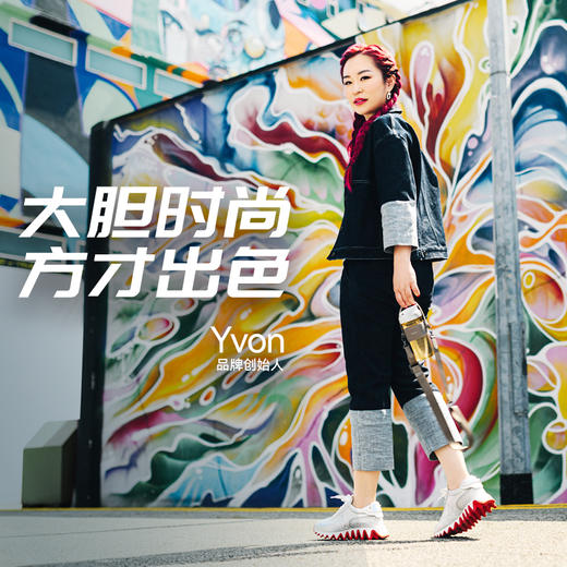 Hegen海格恩 够时尚杯带 商品图4