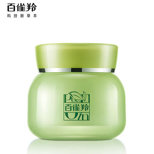 百雀羚8杯水倍润精华霜50g 商品图9
