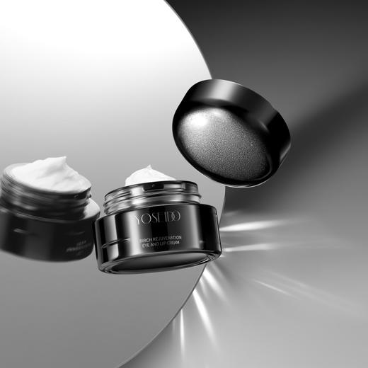 【每满200减20】养生堂白桦凝时紧致眼唇霜20g+20g（替换装） 商品图1