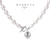 Manreya玛芮雅“时空新旅”淡水珍珠项链法式复古 商品缩略图0