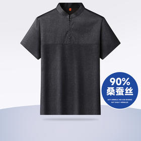 【Q】【90%桑蚕丝】【新款DWP】大依优型大码复古中国风小立领高品质短袖Polo衫加肥加大男士大号弹力透气舒适