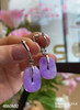 4060602，紫罗兰平安扣耳坠。具体价格微信咨询 商品缩略图7