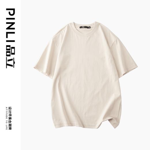 PINLI品立夏季新款男士圆领落肩纯色短袖T恤打底衫GD231111021 商品图12