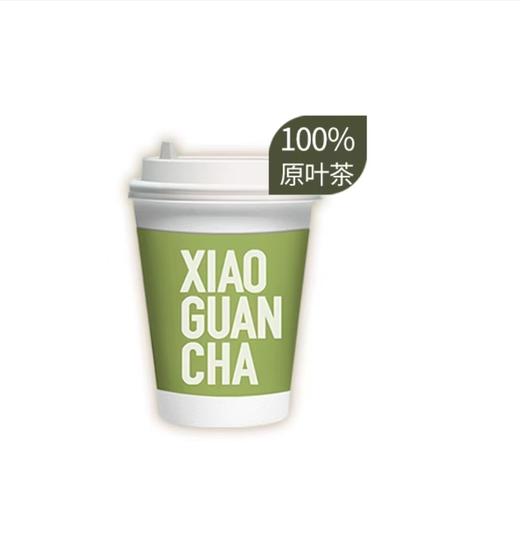 【2000积分】兑换小罐茶绿茶热饮一杯280ml 商品图0