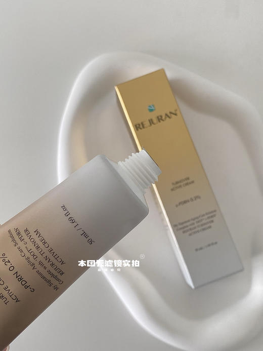 丽珠兰回春面霜 50ml 紧致抗皱金色保湿紧致抗老修复50ml 商品图3