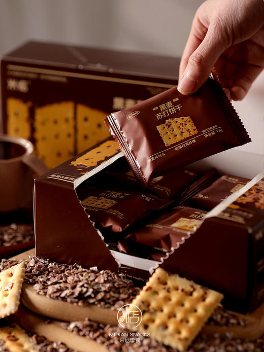 黑麦苏打饼干｜不甜腻，0添加，饱腹感强 商品图5