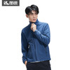 Senselead森力/男式防风外套 SSAEI81102 商品缩略图5