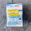 Rocket 铃兰香洗衣粉900g（不含勺子） 商品缩略图2