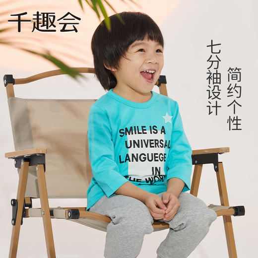 千趣会童装春秋男童宝宝时尚童趣印花棉质针织七分袖T恤上衣 商品图3