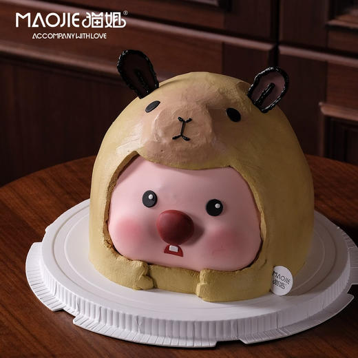 卡皮吧啦与小海狸（提前一天预定）sss-c4 商品图0