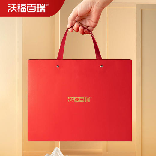 沃福百瑞 将军杞枸杞籽油枸杞原浆礼盒装 50ml*12瓶 商品图2