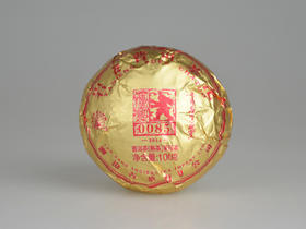 澜沧古茶2014年第七代景迈0085小沱景迈古树普洱茶熟茶沱茶100g