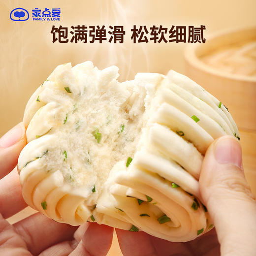 葱多多葱花卷 商品图1